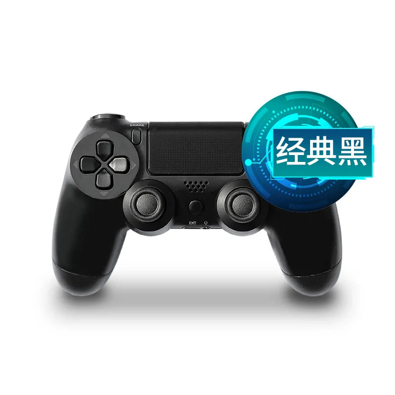 DualShock 4 Wireless Controller for PlayStation 4