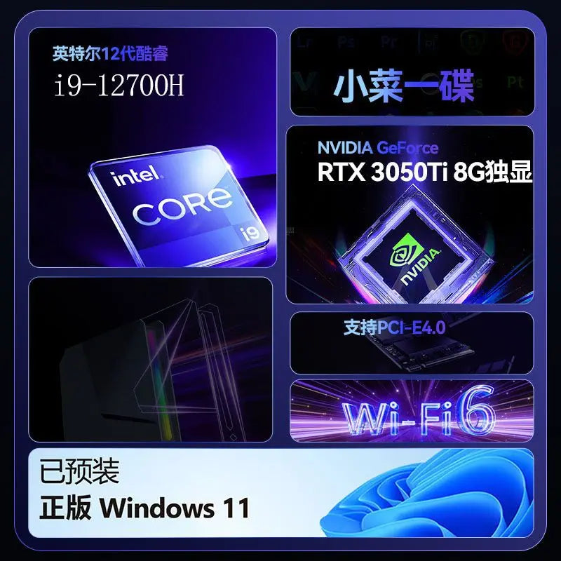 RTX NVME SSD Mini Pc Gamer Pc